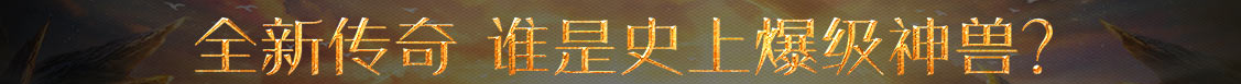 前沿傳媒